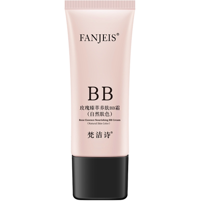 梵洁诗玫瑰臻萃养肤bb霜