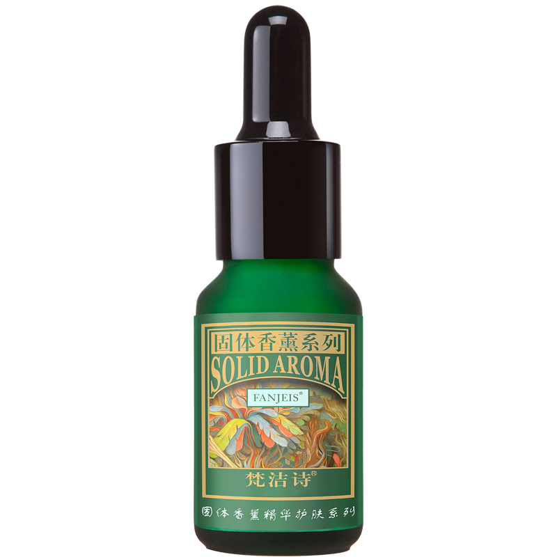 梵洁诗净肤战痘霜5ml*6支 平抚痘痘粉刺祛痘霜护肤品官网正品