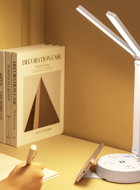 AA级护眼台灯学习专用双灯头儿童学习宿舍大学生护眼灯卧室床头灯