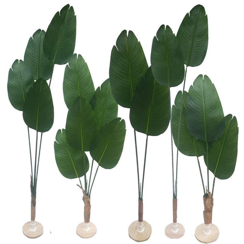 仿真绿植假树叶椰子叶椰树植物散尾葵天堂鸟橱窗隔断造景道具装饰