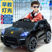 保时捷儿童电动玩具四轮男女宝宝电瓶可坐人遥控童车摇摆音乐车