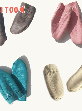 CITOO 刺头儿羊毛毡戳戳乐 手工diy 工具 皮质保护指套