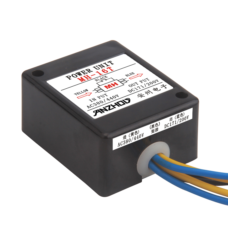POWER UNIT MH-16T 380V 电机刹车整流器 AC380-440V/DC171-200V