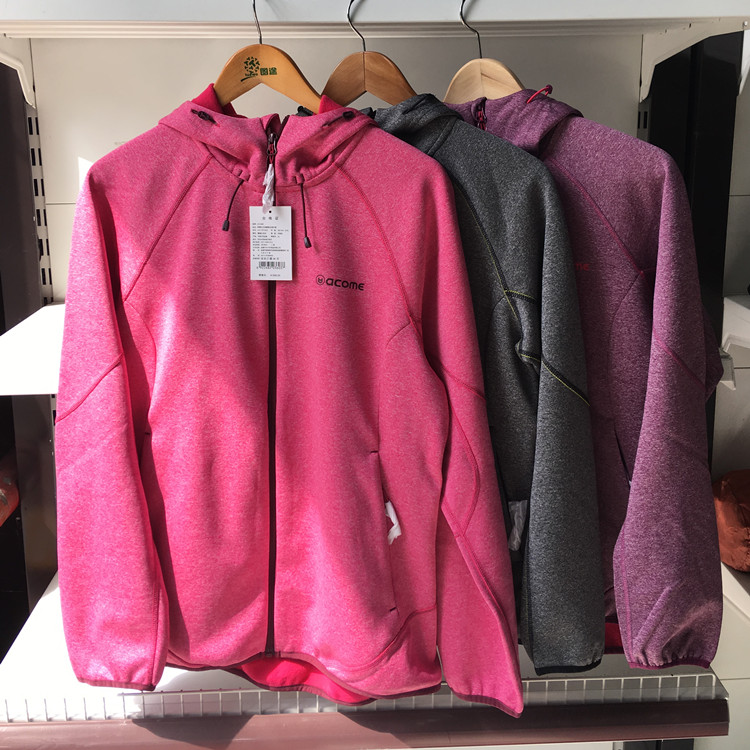 阿珂姆复合外套