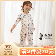 新生儿宝宝纯棉连体衣婴儿睡衣哈衣爬服家居服内穿打底备产男女童