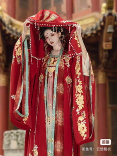 【出租】重回汉唐X17周年并蒂荣华正品原创唐制汉服婚服男女