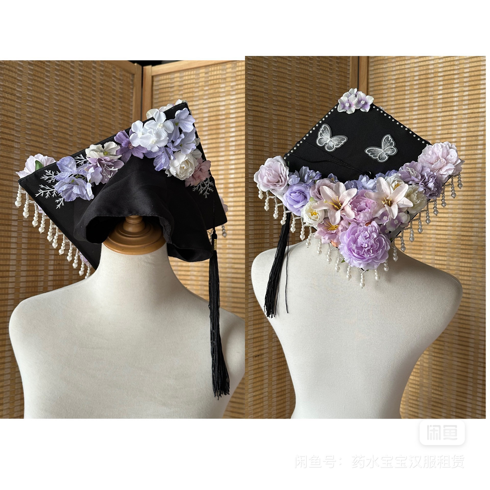 出租簪花学士服明制云肩汉服大学生毕业照学士帽成人礼拍照写真