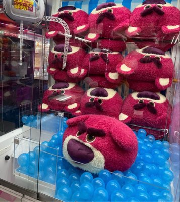 ins日本娃娃机景品可爱草莓熊抱枕团团坐垫情人节礼物玩具总动员