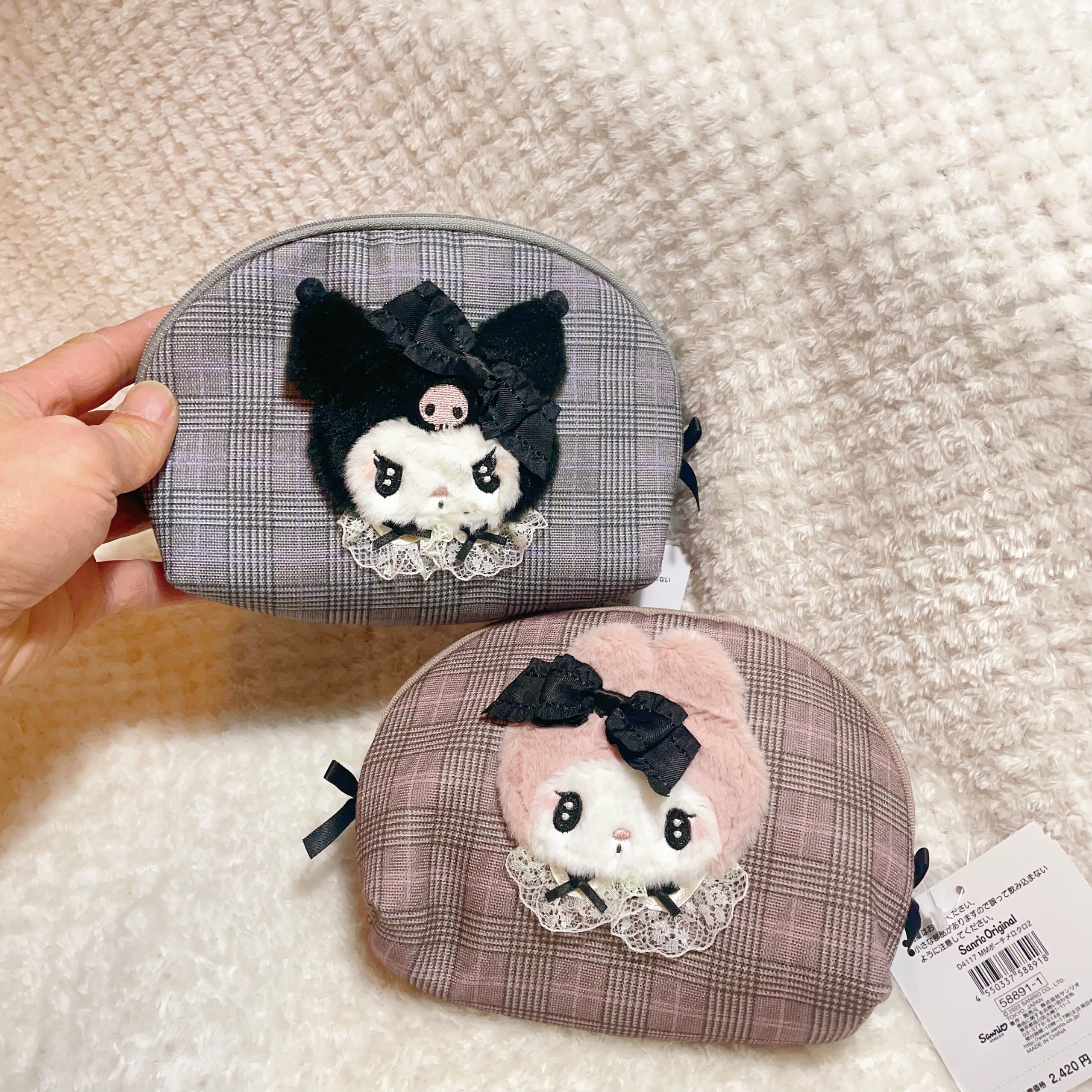 日本带回正版三丽鸥限定地雷系列美乐蒂库洛米格纹化妆包杂货收纳