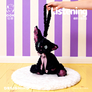 捉趣倾听小猫可爱毛绒绒小包百搭玩偶公仔单双肩斜挎女生小众包包