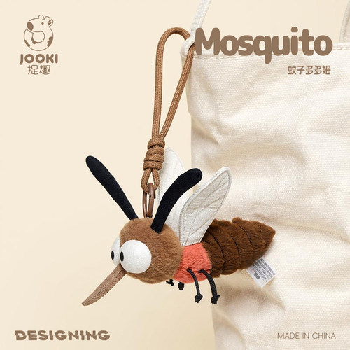 捉趣蚊子多多姆包包小挂件