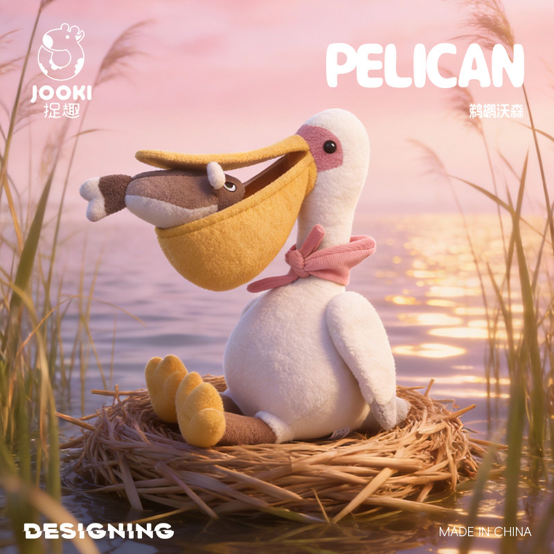 捉趣鹈鹕沃森毛绒玩具可爱玩偶公仔睡觉抱枕陪伴娃娃女孩生日礼物,玩具/童车/益智/积木/模型,毛绒/玩偶/公仔/布艺类玩具,淘宝优惠券,粉丝福利购,淘宝优惠卷