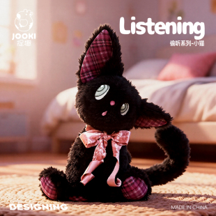 捉趣元 旦新年小猫毛绒玩具可爱玩偶公仔睡觉抱枕娃娃床上生日礼物