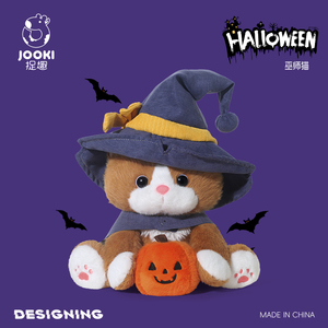 捉趣巫师小猫毛绒玩具可爱公仔安抚娃娃圣诞节生日礼物玩偶送女生