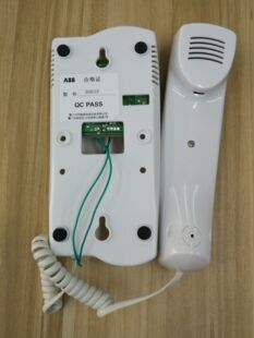 振威安防非可视分机/ABB对讲话机/手柄对讲门铃 C5系统 3001P