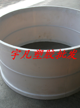 包邮规PV0C 直通 直接（200 25 315 40）等径直通格0齐全！管箍