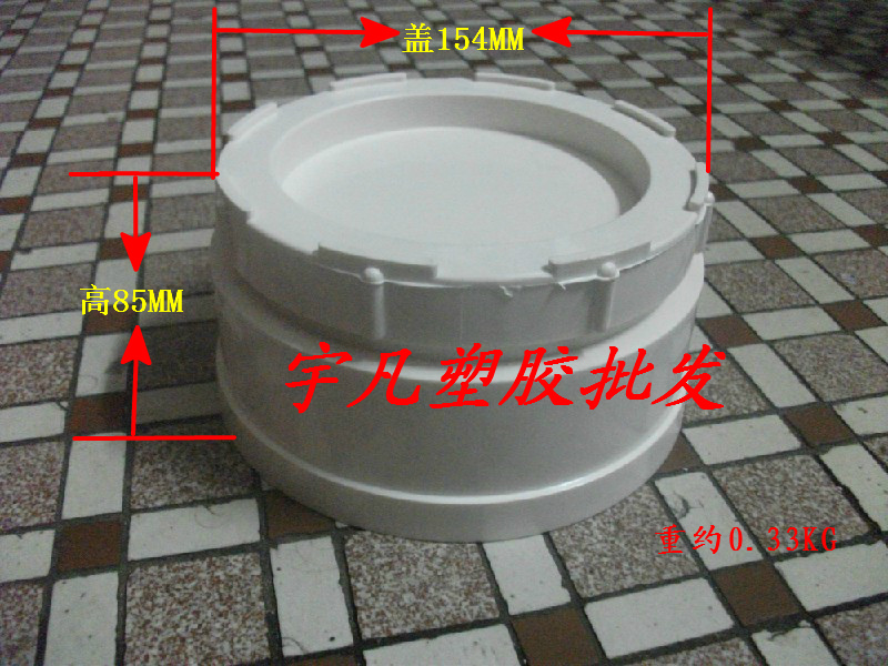 清扫口排水管管堵头110
