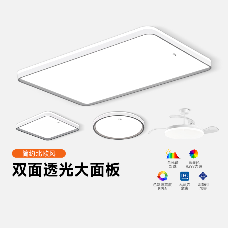 FSLɽۿִԼ͵ƾ2025¿ 97.42Ԫ()