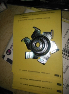 叶轮 水泵叶轮 适用于CBR400 CB-1 CB400 VFR400 水泵叶轮