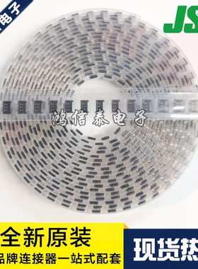 JST连接器 BM03B-AUHKS-GA-TB 针座3P 1.5mm间距 原装现货