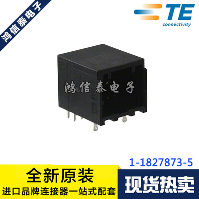AMP/TE连接器 1-1827873-5 针座10P 2.0mm间距 原装现货 一个起拍