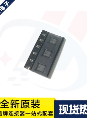 一个起拍 LIS3DETR LIS3DE 丝印 3DE LGA-16 运动传感器 原装现货