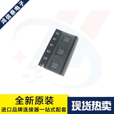 一个起拍 LIS3DETR LIS3DE 丝印 3DE LGA-16 运动传感器 原装现货