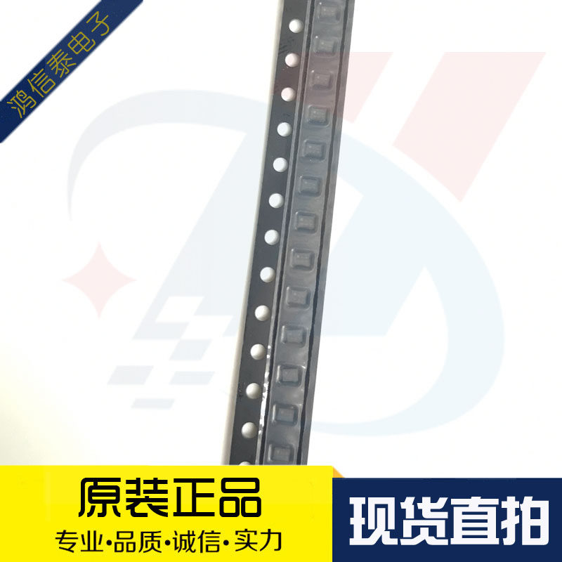 可直拍 BU52031NVX-TR 封装QFN 霍尔开关 单N极检测 原装现货|ruв категории Цифровые аксессуары, рынок электронных компонентов, IC интегральная схема/мотор, IC интегральная схема - от Buy2taobao.com для оказания профессиональной услуги покупки агента Taobao