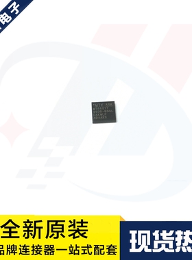 一个起拍 MT6601T/BNSL MT6601T BGA 手机蓝牙IC芯片 原装现货