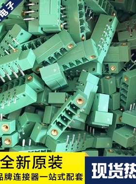 PHOENIX连接器 MC1.5/4-GF-3.81 1827884 端子座4P 原装现货