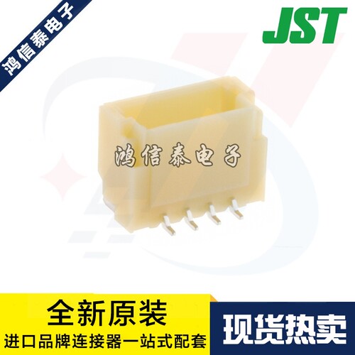 JST连接器 BM04B-SRSS-TBT(LF)(SN) 针座4P 1.0mm间距 原装现货
