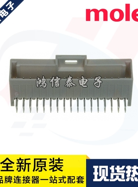 Molex连接器 501876-3440 5018763440 针座34P 2.0mm 原装现货