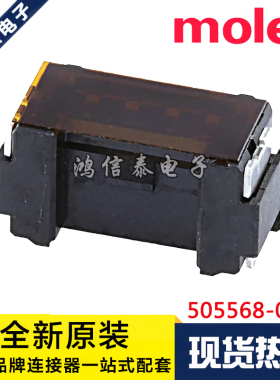 Molex连接器 505568-0481 5055680481 针座4P 1.25间距 原装现货