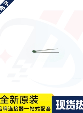 一个起拍 MF52E-682H3975FBL35 阻值6.8KΩ 1% 热敏电阻 原装现货