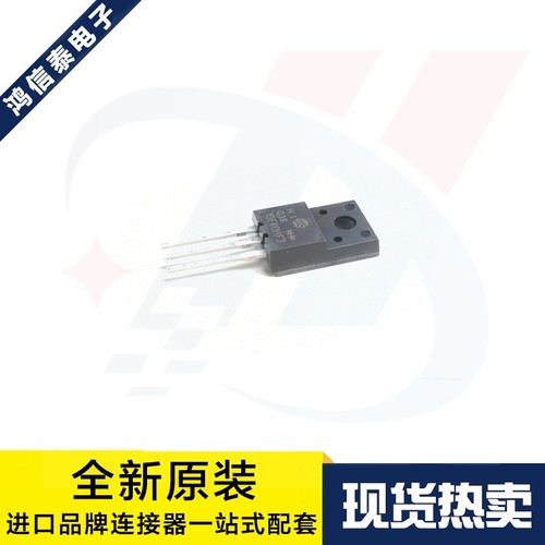 一个起拍 10F40HF3-200HF 10F40HF3 10A400V TO-220F快恢复二极管