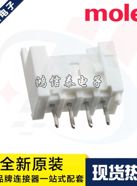 Molex连接器 53375-0410 533750410 针座4P 原装现货 一个起拍