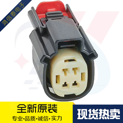 MOLEX连接器 33472-4006 334724006 胶壳4P 3.5MM间距 原厂现货