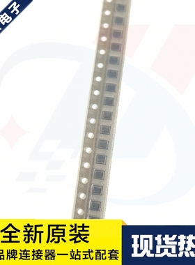 一个起拍 SAYFH897MHA0F00B0S SMD滤波器 897MAH双工器 原装现货