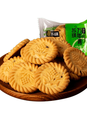 苏琪木糖醇万年青葱油咸味饼干