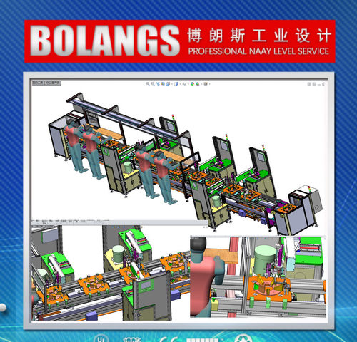 135全自动组装倍速线图纸 组装线3D图纸三维模型图 2D加工图整套