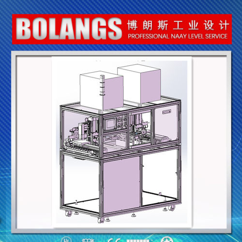 88锂电池点焊机图纸 3D模型图纸 电池焊接机三维图纸 非标焊接机