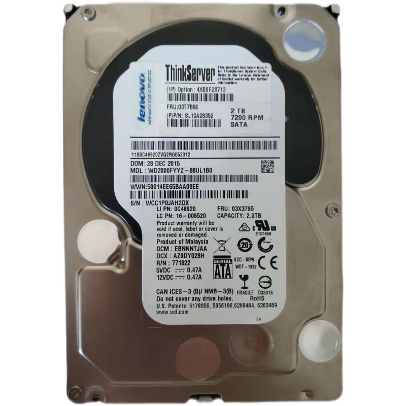 联想03T7866服务器ThinkServer RD系列2T企业级SATA硬盘03X3795