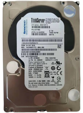 联想03T7866服务器ThinkServer RD系列2T企业级SATA硬盘03X3795