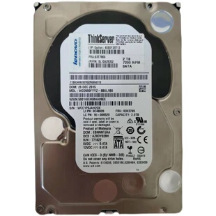 联想03T7866服务器ThinkServer RD系列2T企业级SATA硬盘03X3795