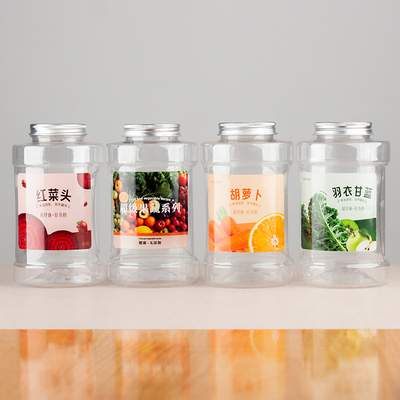 一次性果蔬瓶大口密封塑料果汁瓶