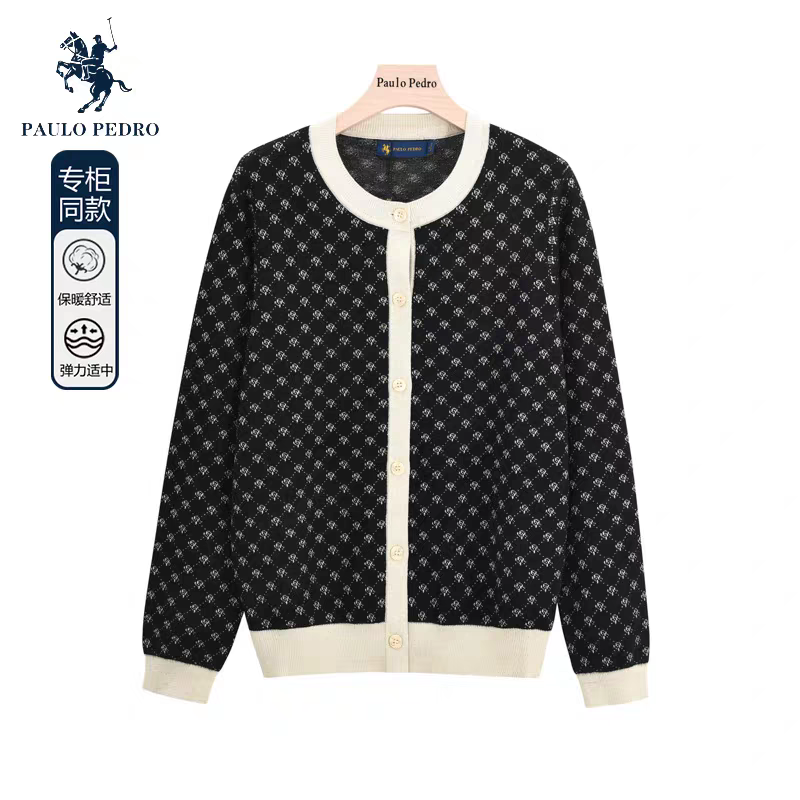 【鑫哥粉丝专属】Paulo Pedro/保罗·彼得女式针织开衫-JACD39730