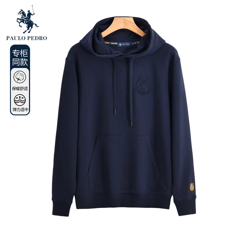 【鑫哥粉丝专属】女式卫衣（套头-运动）NACC48201