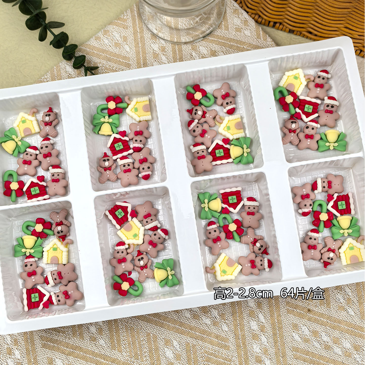 圣诞节巧克力铃铛拐杖姜饼人装饰