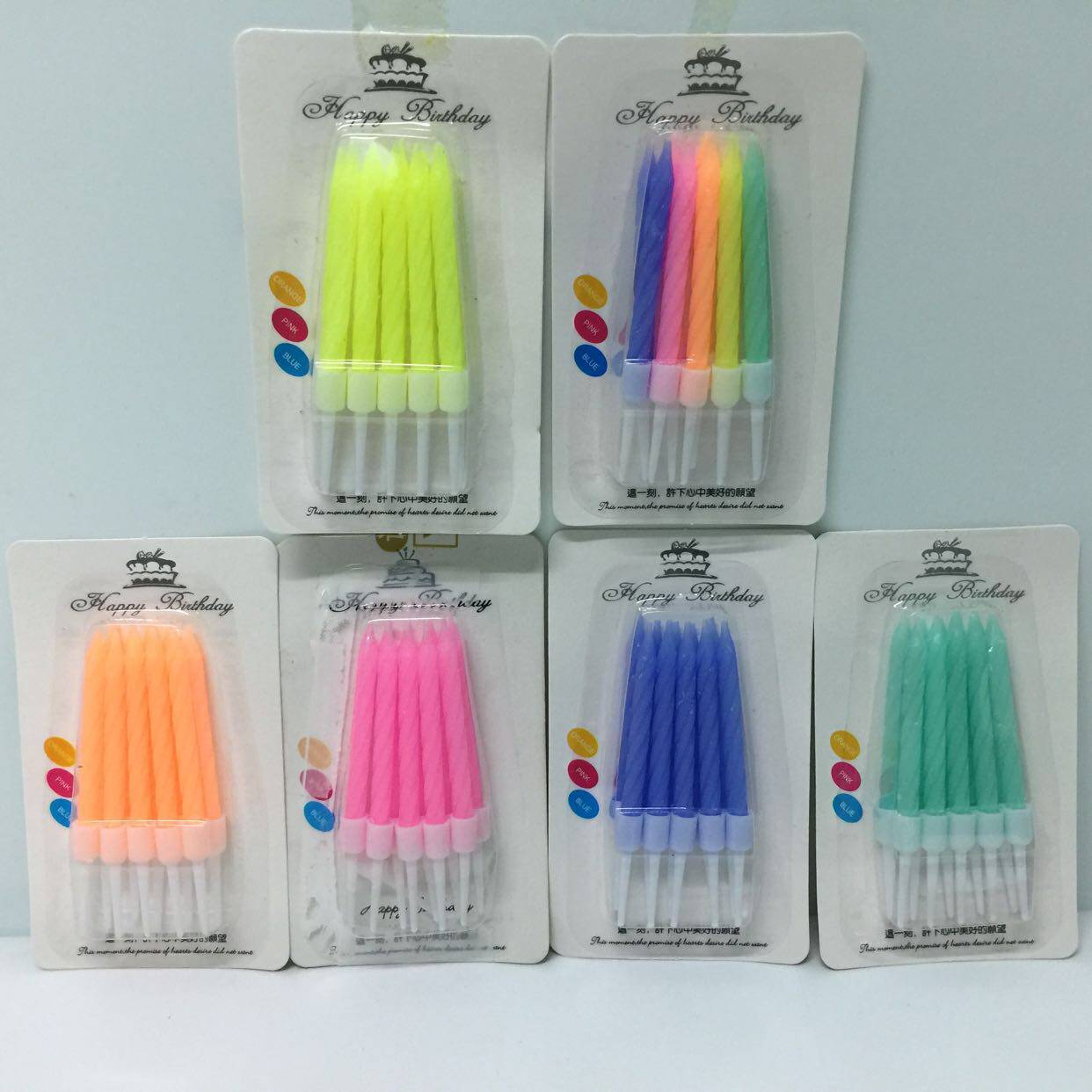 Bougie - Ref 2488209 Image 1