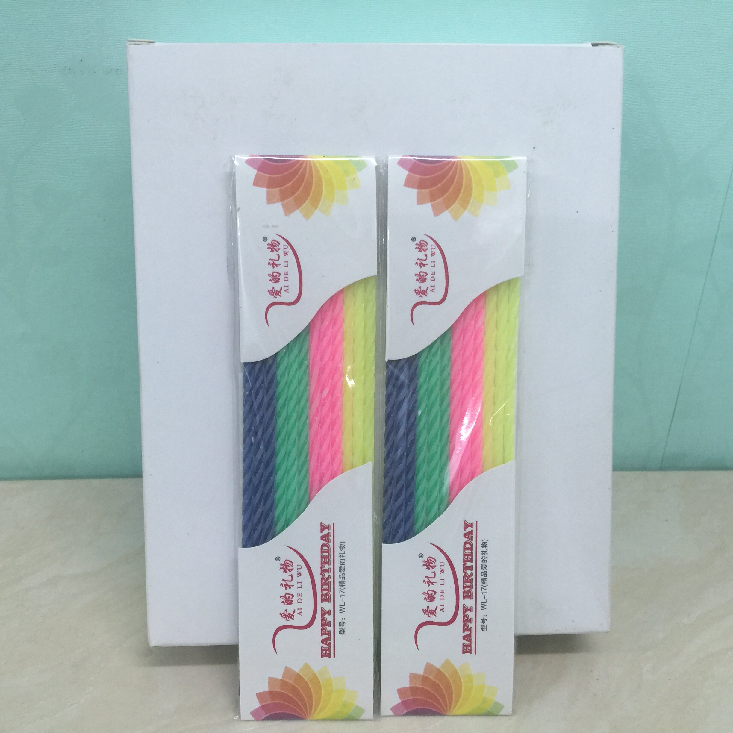 Bougie - Ref 2487712 Image 1